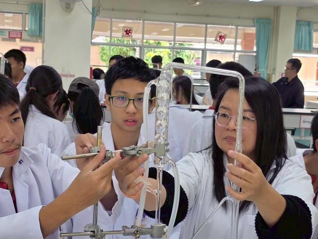 คณะวิทยาศาสตร์ มหาวิทยาลัยพะเยา