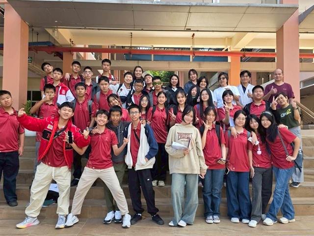 คณะวิทยาศาสตร์ มหาวิทยาลัยพะเยา