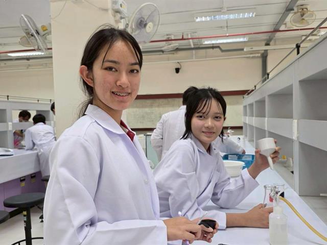 คณะวิทยาศาสตร์ มหาวิทยาลัยพะเยา