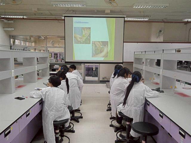 คณะวิทยาศาสตร์ มหาวิทยาลัยพะเยา