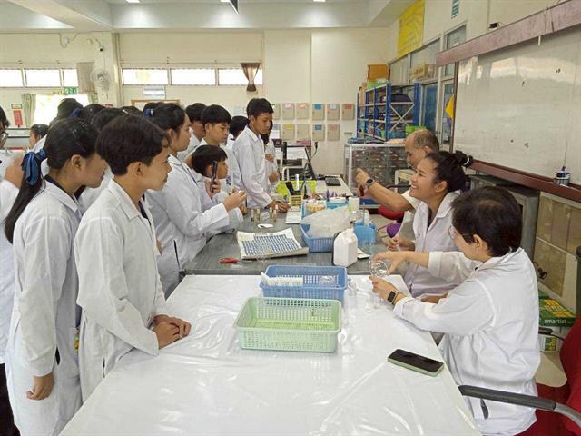 คณะวิทยาศาสตร์ มหาวิทยาลัยพะเยา