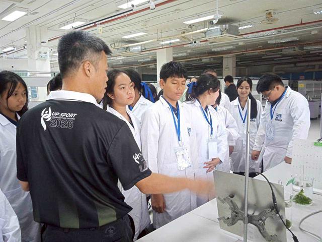 คณะวิทยาศาสตร์ มหาวิทยาลัยพะเยา