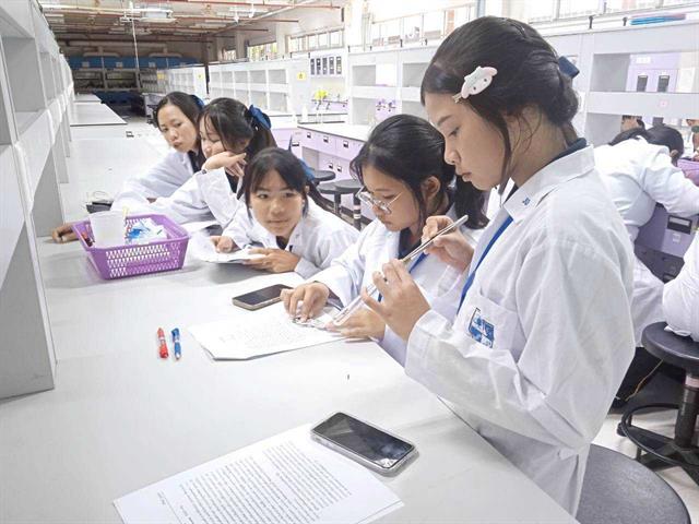 คณะวิทยาศาสตร์ มหาวิทยาลัยพะเยา