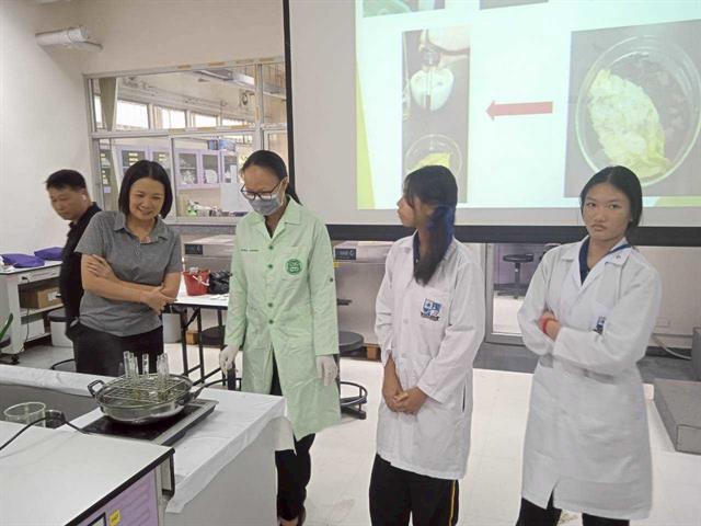 คณะวิทยาศาสตร์ มหาวิทยาลัยพะเยา