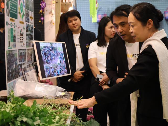 คณะวิทยาศาสตร์ มหาวิทยาลัยพะเยา