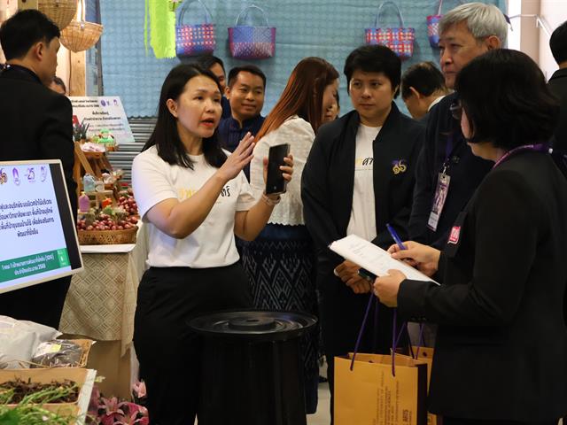 คณะวิทยาศาสตร์ มหาวิทยาลัยพะเยา