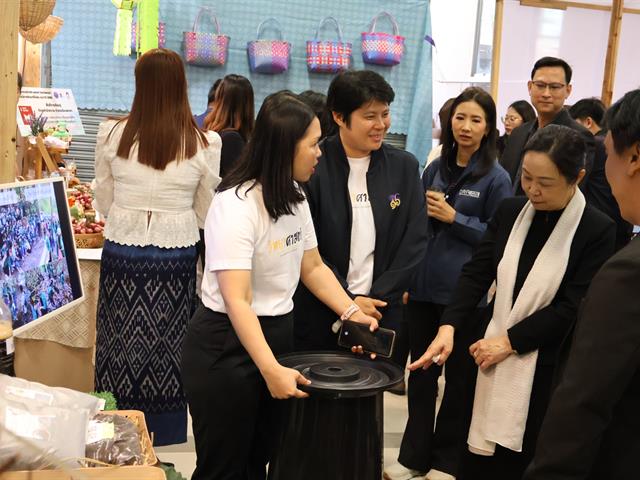 คณะวิทยาศาสตร์ มหาวิทยาลัยพะเยา