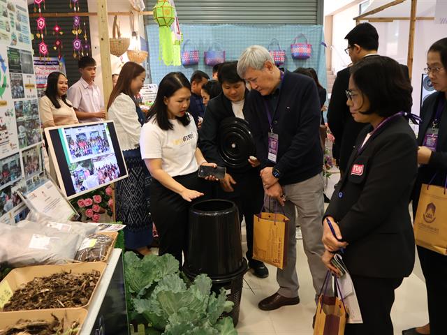 คณะวิทยาศาสตร์ มหาวิทยาลัยพะเยา