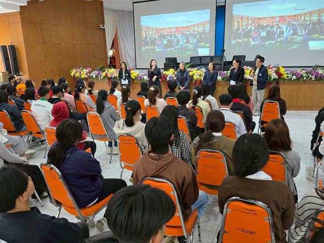 นิสิตไร้สัญชาติ