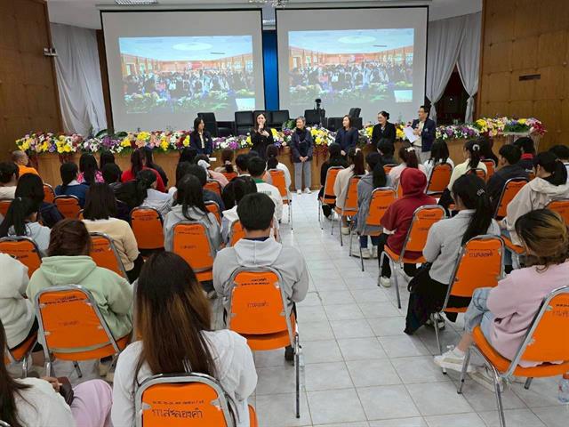 นิสิตไร้สัญชาติ