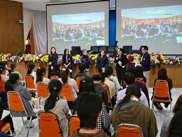 นิสิตไร้สัญชาติ