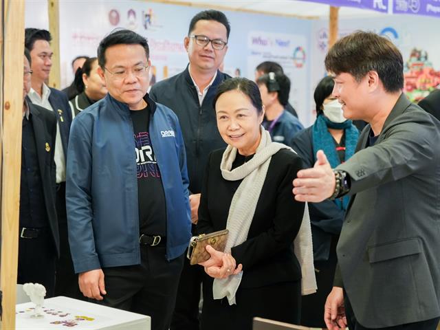 ศูนย์สิ่งแวดล้อมและการจัดการที่ยั่งยืน มหาวิทยาลัยพะเยา