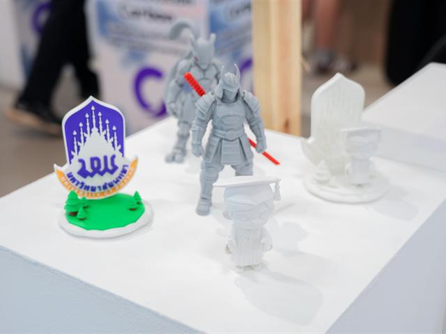 ศูนย์สิ่งแวดล้อมและการจัดการที่ยั่งยืน มหาวิทยาลัยพะเยา