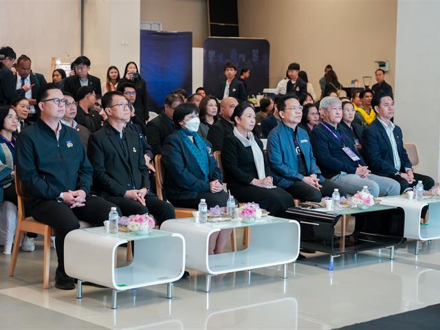 ศูนย์สิ่งแวดล้อมและการจัดการที่ยั่งยืน มหาวิทยาลัยพะเยา