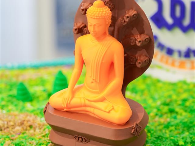 ศูนย์สิ่งแวดล้อมและการจัดการที่ยั่งยืน มหาวิทยาลัยพะเยา