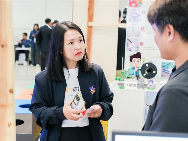 ศูนย์สิ่งแวดล้อมและการจัดการที่ยั่งยืน มหาวิทยาลัยพะเยา