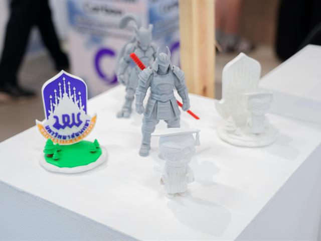 ศูนย์สิ่งแวดล้อมและการจัดการที่ยั่งยืน มหาวิทยาลัยพะเยา