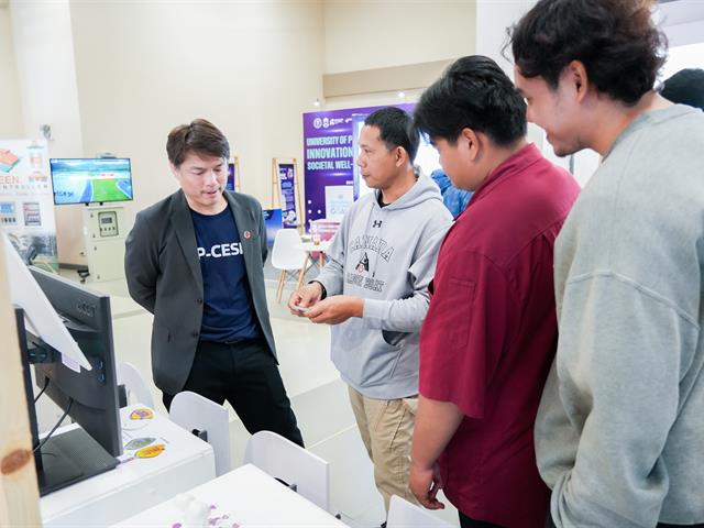 ศูนย์สิ่งแวดล้อมและการจัดการที่ยั่งยืน มหาวิทยาลัยพะเยา