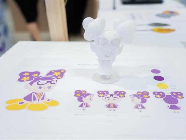 ศูนย์สิ่งแวดล้อมและการจัดการที่ยั่งยืน มหาวิทยาลัยพะเยา