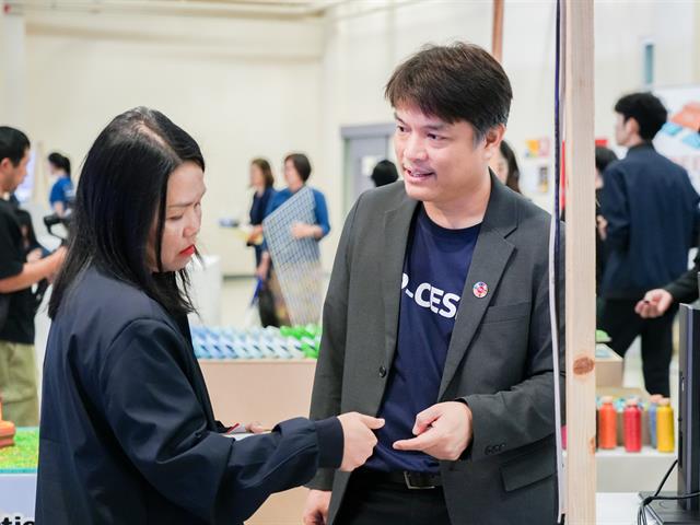 ศูนย์สิ่งแวดล้อมและการจัดการที่ยั่งยืน มหาวิทยาลัยพะเยา