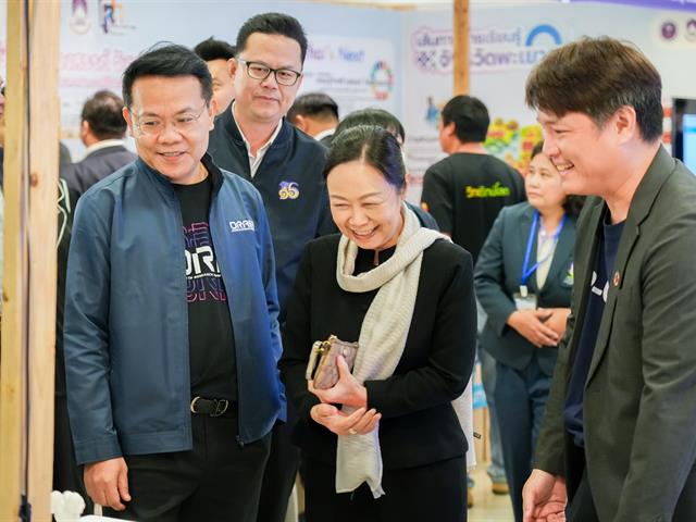 ศูนย์สิ่งแวดล้อมและการจัดการที่ยั่งยืน มหาวิทยาลัยพะเยา