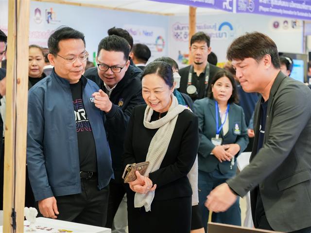 ศูนย์สิ่งแวดล้อมและการจัดการที่ยั่งยืน มหาวิทยาลัยพะเยา