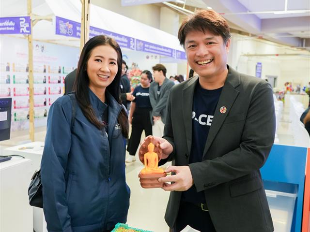 ศูนย์สิ่งแวดล้อมและการจัดการที่ยั่งยืน มหาวิทยาลัยพะเยา