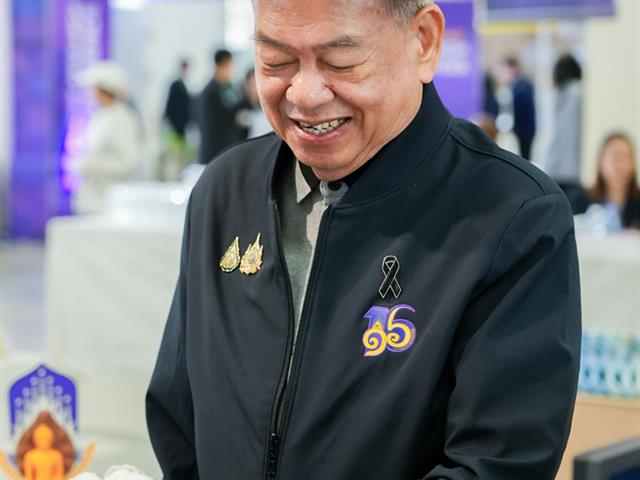 ศูนย์สิ่งแวดล้อมและการจัดการที่ยั่งยืน มหาวิทยาลัยพะเยา