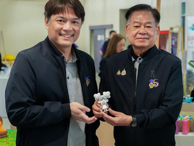 ศูนย์สิ่งแวดล้อมและการจัดการที่ยั่งยืน มหาวิทยาลัยพะเยา