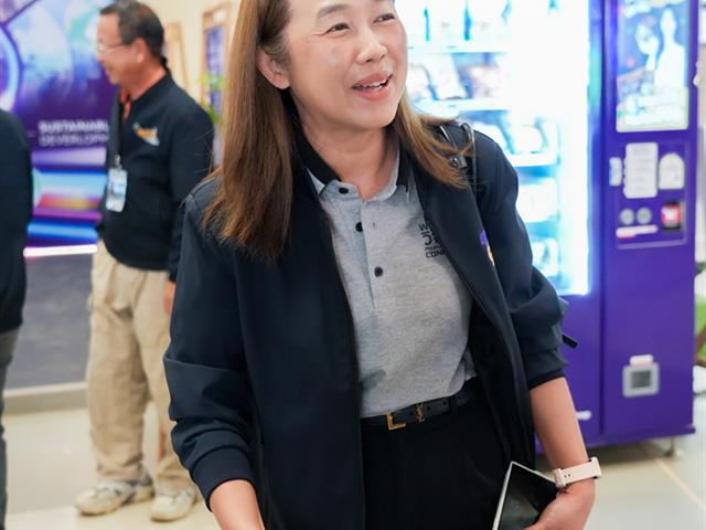 ศูนย์สิ่งแวดล้อมและการจัดการที่ยั่งยืน มหาวิทยาลัยพะเยา