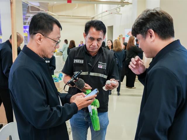 ศูนย์สิ่งแวดล้อมและการจัดการที่ยั่งยืน มหาวิทยาลัยพะเยา