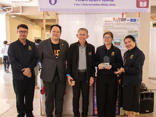 คณะศิลปศาสตร์ร่วมสะท้อนบทบาทมหาวิทยาลัยเชิงพื้นที่ ขับเคลื่อน SDG และคว้า 2 รางวัลโดดเด่น ในการประชุมวิชาการระดับชาติ “พะเยาวิจัย” ครั้งที่ 15