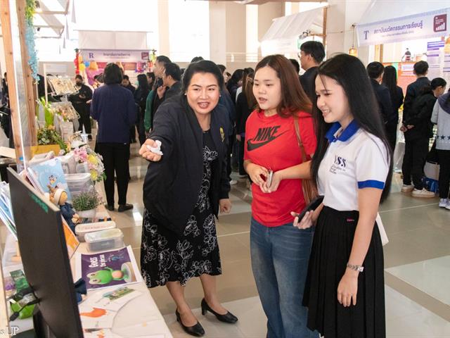 คณะศิลปศาสตร์ร่วมสะท้อนบทบาทมหาวิทยาลัยเชิงพื้นที่ ขับเคลื่อน SDG และคว้า 2 รางวัลโดดเด่น ในการประชุมวิชาการระดับชาติ “พะเยาวิจัย” ครั้งที่ 15