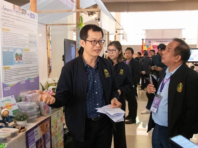 คณะศิลปศาสตร์ร่วมสะท้อนบทบาทมหาวิทยาลัยเชิงพื้นที่ ขับเคลื่อน SDG และคว้า 2 รางวัลโดดเด่น ในการประชุมวิชาการระดับชาติ “พะเยาวิจัย” ครั้งที่ 15