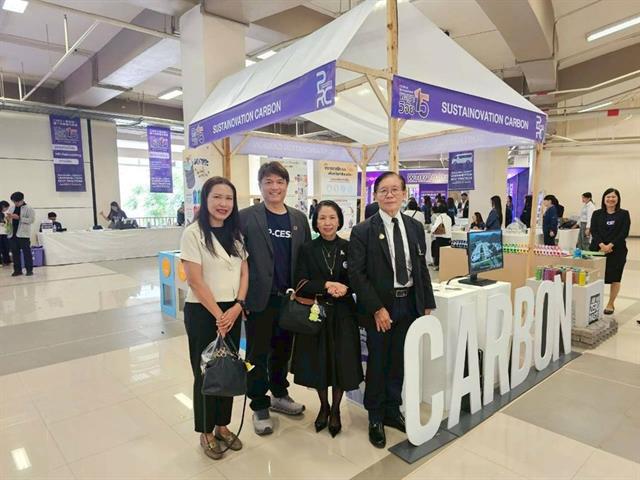 วิทยาเขตเชียงราย ร่วมพิธีเปิดพะเยาวิจัย ครั้งที่ 15 และรับป้ายพื้นที่การเรียนรู้