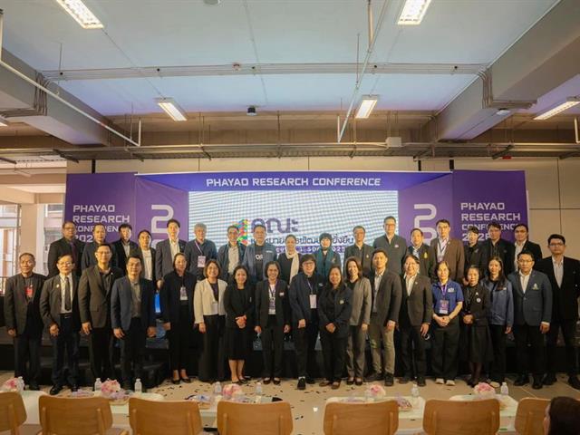 วิทยาเขตเชียงราย ร่วมพิธีเปิดพะเยาวิจัย ครั้งที่ 15 และรับป้ายพื้นที่การเรียนรู้