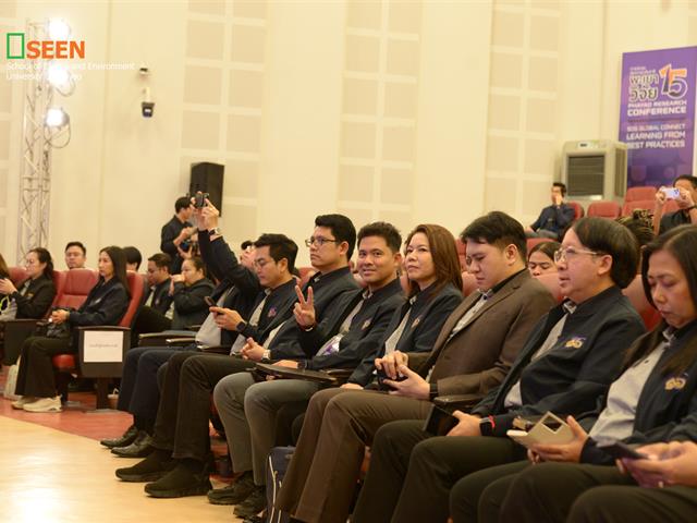 University of Phayao 