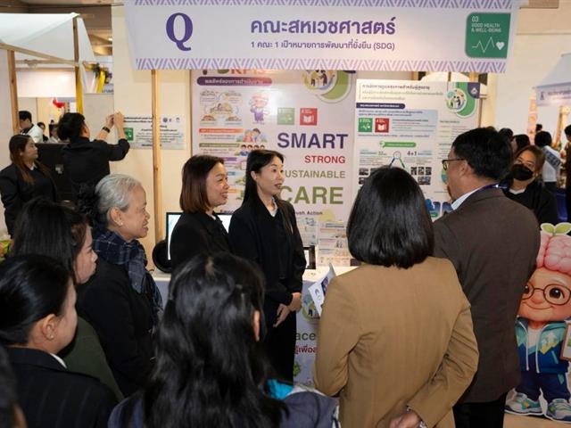 สหเวชฯ ม.พะเยา คว้ารางวัล “ระดับเหรียญทอง” จากนิทรรศการ "1 คณะ 1 SDG"