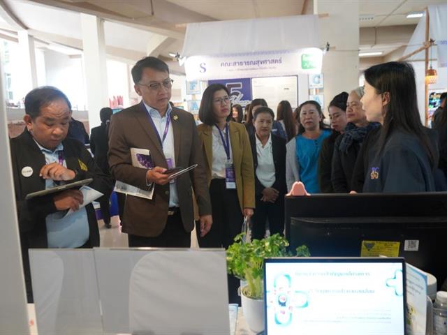 สหเวชฯ ม.พะเยา คว้ารางวัล “ระดับเหรียญทอง” จากนิทรรศการ "1 คณะ 1 SDG"