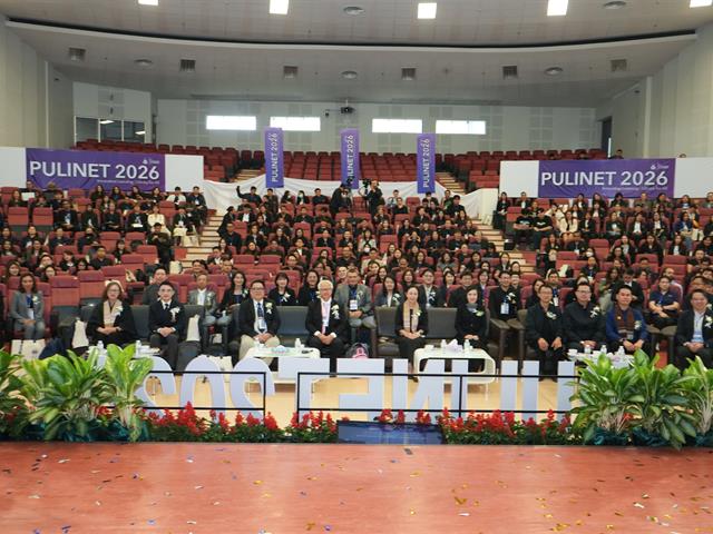 มหาวิทยาลัยพะเยา