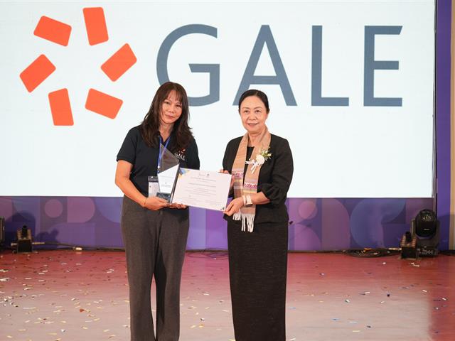 มหาวิทยาลัยพะเยา