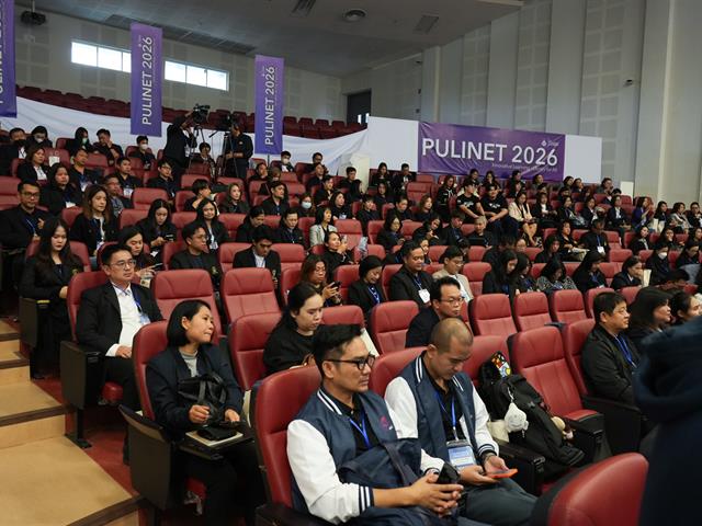 มหาวิทยาลัยพะเยา