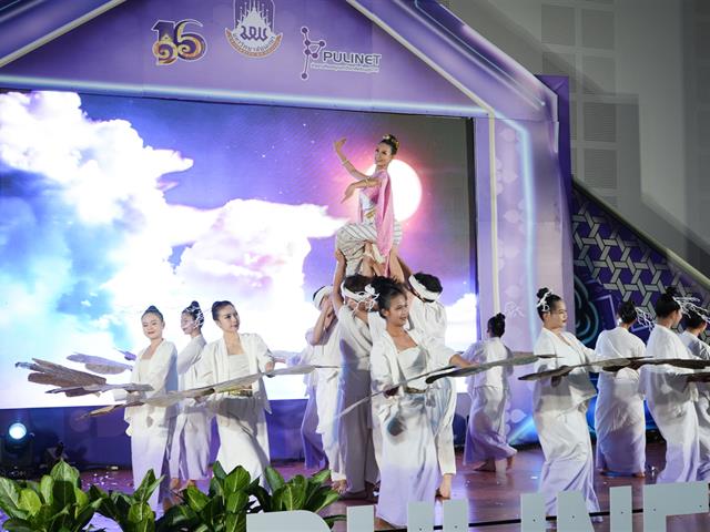 มหาวิทยาลัยพะเยา