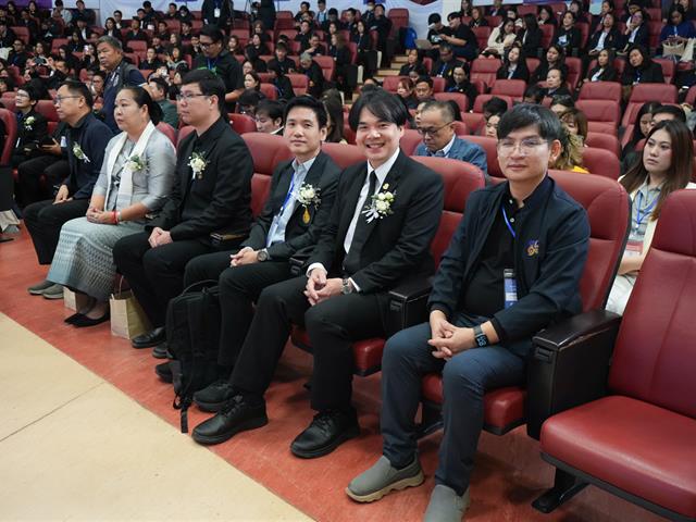 มหาวิทยาลัยพะเยา