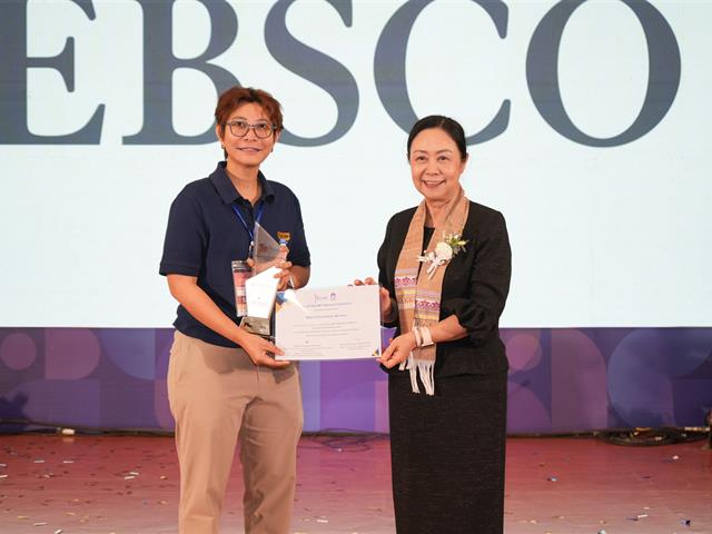 มหาวิทยาลัยพะเยา