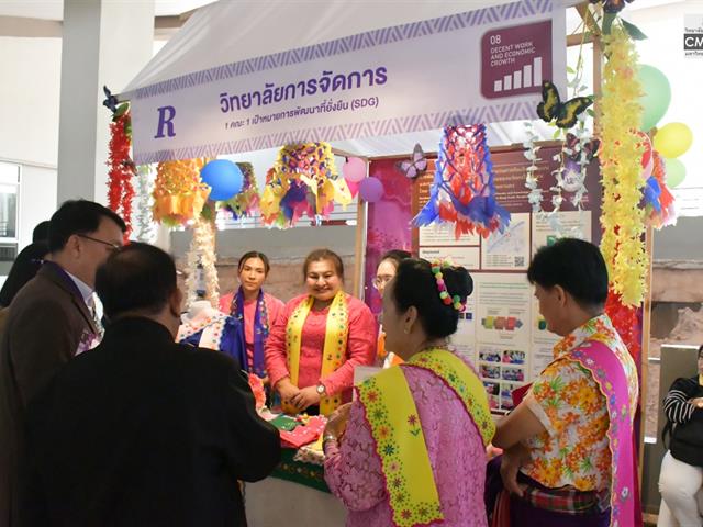 วิทยาลัยการจัดการ เข้าร่วมการประชุมวิชาการระดับชาติ พะเยาวิจัย ครั้งที่ 15 ระหว่างวันที่ 26-27 มกราคม 2569 ณ อาคาร 99 ปี พระอุบาลีคุณูปมาจารย์ มหาวิทยาลัยพะเยา