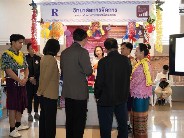 วิทยาลัยการจัดการ เข้าร่วมการประชุมวิชาการระดับชาติ พะเยาวิจัย ครั้งที่ 15 ระหว่างวันที่ 26-27 มกราคม 2569 ณ อาคาร 99 ปี พระอุบาลีคุณูปมาจารย์ มหาวิทยาลัยพะเยา