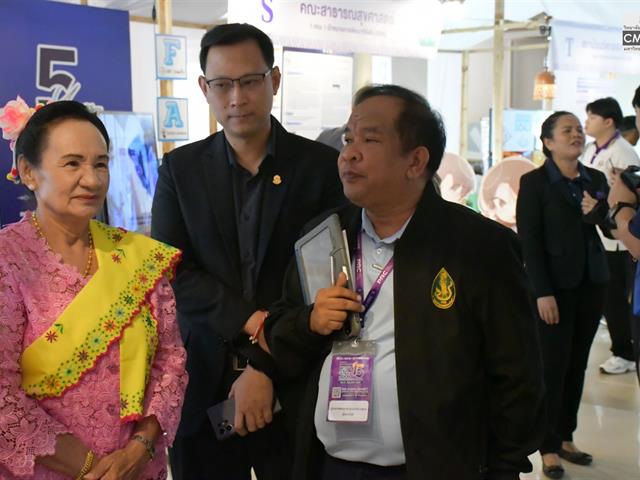 วิทยาลัยการจัดการ เข้าร่วมการประชุมวิชาการระดับชาติ พะเยาวิจัย ครั้งที่ 15 ระหว่างวันที่ 26-27 มกราคม 2569 ณ อาคาร 99 ปี พระอุบาลีคุณูปมาจารย์ มหาวิทยาลัยพะเยา