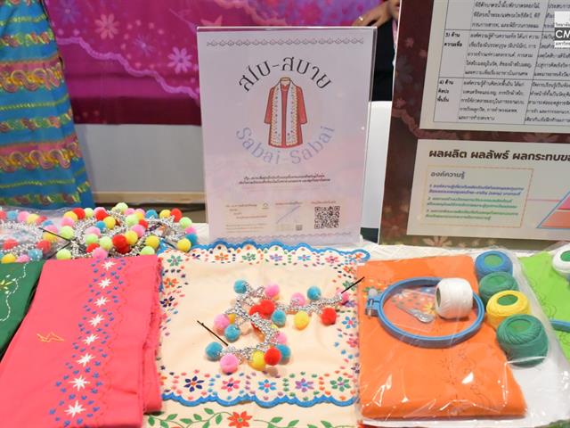 วิทยาลัยการจัดการ เข้าร่วมการประชุมวิชาการระดับชาติ พะเยาวิจัย ครั้งที่ 15 ระหว่างวันที่ 26-27 มกราคม 2569 ณ อาคาร 99 ปี พระอุบาลีคุณูปมาจารย์ มหาวิทยาลัยพะเยา