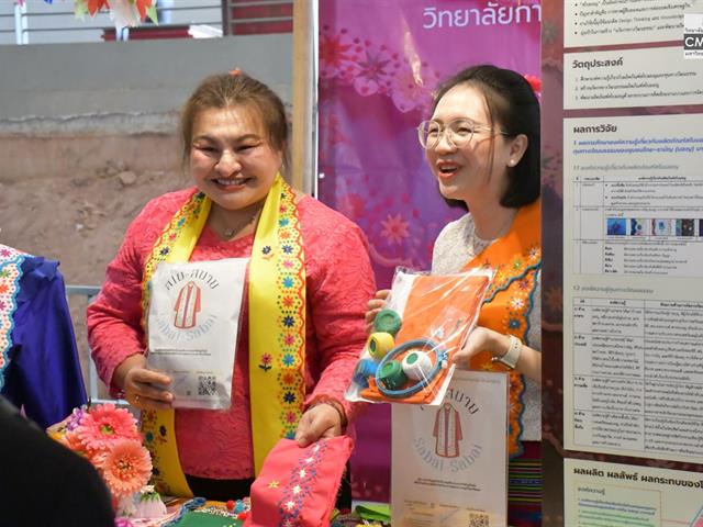 วิทยาลัยการจัดการ เข้าร่วมการประชุมวิชาการระดับชาติ พะเยาวิจัย ครั้งที่ 15 ระหว่างวันที่ 26-27 มกราคม 2569 ณ อาคาร 99 ปี พระอุบาลีคุณูปมาจารย์ มหาวิทยาลัยพะเยา